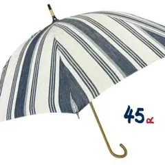 45R 日傘 (イイダ傘店制作) 長傘タイプ - メルカリ