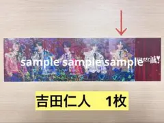 Item thumbnail for item 3c46c4ca-7192-40e9-b850-b09c4e3a8192