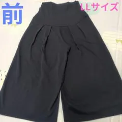 Item thumbnail for item 31ea35e0-717c-48f8-b87a-f26d40e37902