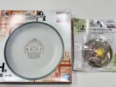 一番くじ HUNTER×HUNTER H賞 皿 J賞 ラバーコレクション - メルカリ