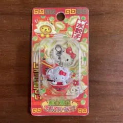 2026年最新】キティ 餃子の人気アイテム - メルカリ