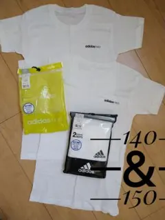 adidas neo アンダーシャツ 2枚組 140cm 150cm