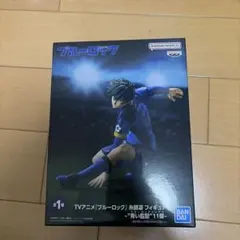 糸師凛 「ブルーロック」 糸師凛 フィギュア-”青い監獄”11傑-