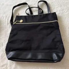 雑誌　付録　リュック
