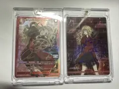 ビルディバイドブライト グノーシア ククルシカ BTサイン - メルカリ