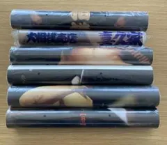 Item thumbnail for item 35c4013e-e753-43fa-b407-51783d5d9c05