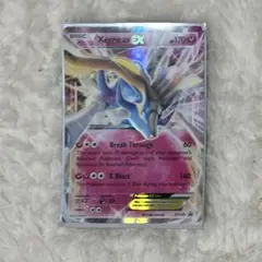ゼルネアスEX シークレット 色違い PSA10 ゼルネアスEX シークレット 色違い PSA10 Yahoo!オークション
