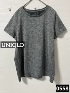 0558 UNIQLO ドライEXマッピングクルーネックTシャツ グレー