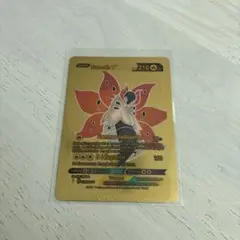 Item thumbnail for item 6ee986e6-a421-4f3f-b0c8-e3ed98ae9edd