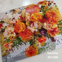 【新品】LEE 1・2月号付録 オリジナルカレンダー