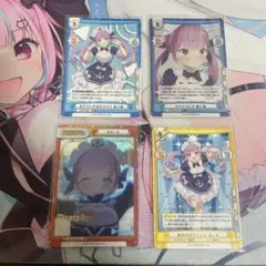 ホロライブ 湊あくあ 誕生日記念2023 数量限定 あくたん 直筆サイン