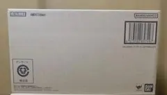 METALBUILD GNアームズ タイプD オプションセット