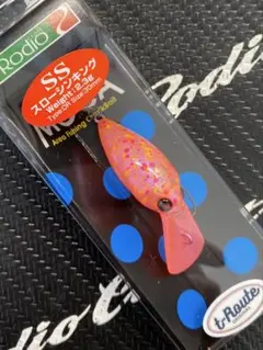 新品 ロデオクラフト モカ DR-SS グロ〜ン 城峰オリカラ - メルカリ