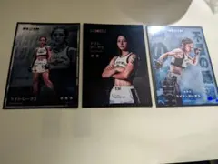 RIZIN ケイトロータス　ライコレトレーディングカード3枚セット