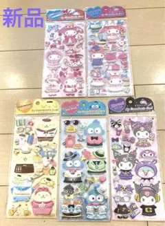新品　サンリオ　マイコーディネイトシール　マイメロ　クロミ　ハンギョドン　プリン