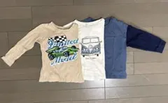 ロンT3枚セット 100cm.110㎝