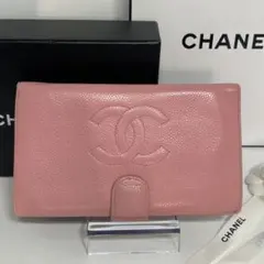 CHANEL シャネル 長財布 ココマーク 財布 がま口 ギャランティカード有り