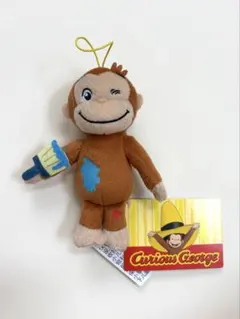 おさるのジョージ ぬいぐるみ マスコット