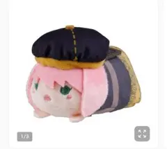 SPY×FAMILY ぬいぐるみマスコット　アーニャ