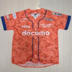 Item thumbnail for item 74c5d3aa-f7b3-4ec5-bddc-72ebbcc88e15