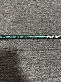 スピーダーNXグリーン 50S ドライバー用 テーラーメイドスリーブ付
