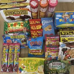 6500円相当以上】お菓子詰め合わせ ポッキー 小枝 チョコ チップスター