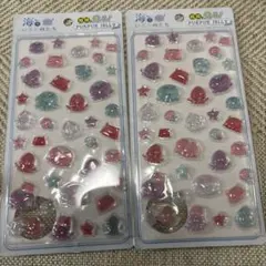 ［明日発送］シール