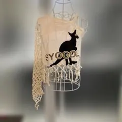 カンガルー プリント ノースリーブ トップス