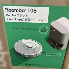 ジャンク　ルンバ105 Combo + 付属品 ジャンク品】ルンバ105 Combo + 付属品 - メルカリ
