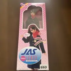 JAS Eighteen Jenny キャビンアテンダント