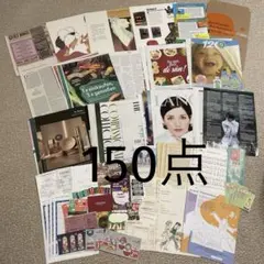 ジャンクジャーナル　切り離し　コラージュ　洋書　おすそ分け　海外絵本　アメコミ