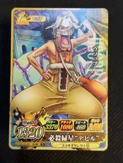 2026年最新】悪魔の技 スリーブの人気アイテム - メルカリ