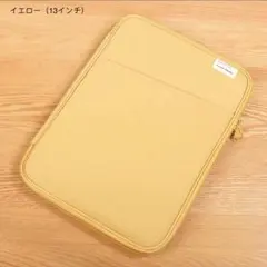 Item thumbnail for item e8c63bb4-c218-4d42-adc0-e442895f25e2