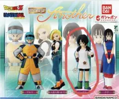 ドラゴンボールHG Another ビーデル