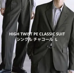 WYM】HIGH TWIST PE CLASSIC SUIT - メルカリ