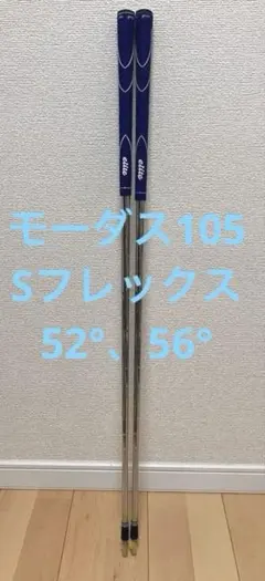 Item thumbnail for item 9d5a5ef2-efba-4c7e-90a5-5b449778da77