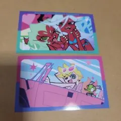 雪路＊プロフ必読様 リクエスト 3点 まとめ商品