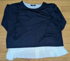 烏龍茶様 リクエスト 2点 まとめ商品