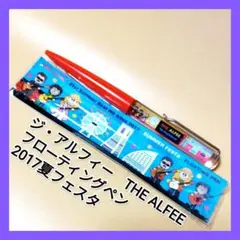 2026年最新】カンレキーズの人気アイテム - メルカリ