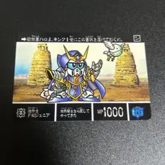 ガンダム カードダス キラキラ 12枚セット F91, F90等 2025年最新】ガンダムF90カードダスの人気アイテム - メルカリ