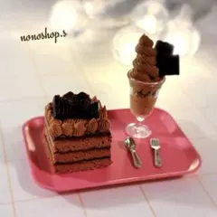 ミニチュアスイーツ　チョコレートケーキ　ミニチュアフード　ハンドメイド