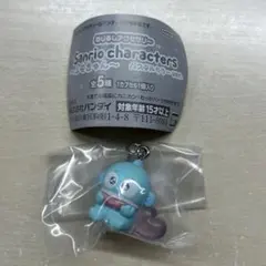 サンリオ めじるしアクセサリー エモきゅん パステルカラーver. ハンギョドン