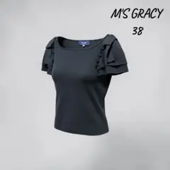 M'S GRACY エムズグレイシー半袖カットソー リボン フリル ブラック38のサムネイル