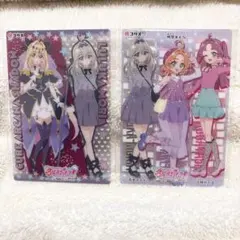 名探偵プリキュア キラキラクリアカードガム キュアアルカナシャドウ 森亜るるか