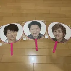 嵐 二宮和也 大野智 櫻井翔 ジャンボうちわ Popcorn