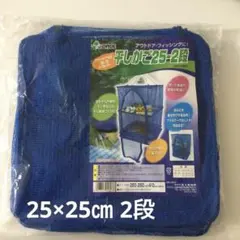 Item thumbnail for item ad40f9f8-c8f9-4033-ab81-753d8781789a