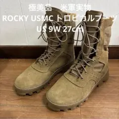米軍実物 DANNER RECKONING 8 COYOTE 28cm （96） - メルカリ