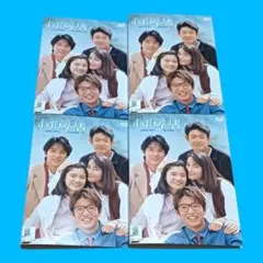 あすなろ白書 DVD 全巻セット 木村拓哉 筒井道隆 西島秀俊 石田ひかり
