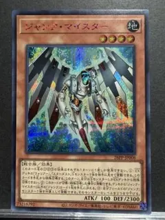 2026年最新】赤シクの人気アイテム - メルカリ