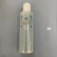 Ｎｏ．2ウォーターベール　250mlのサムネイル